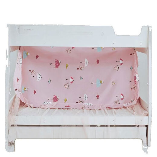 Yusenyi Mosquito Net Double Door Mosquito Net Bookshelf Trapezoid Household Bunk Bed High and Low Bunk Bed Tie and Rope Style - Little Dinosaur White Mesh 1.02m Bottom Bunk Top Width 90cm - Length 190