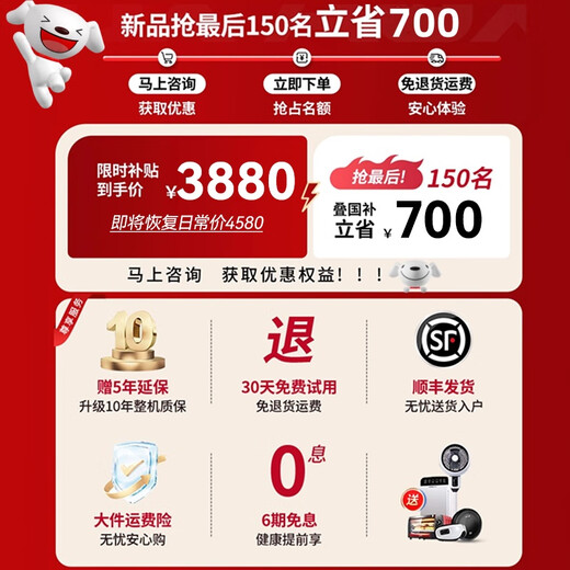 Oaks 4D+4D dual movement massage chair home space capsule 2025 top ten brands fully automatic full body zero gravity intelligent multi-functional space capsule massage sofa gift for parents Super top dual movement white - full configuration + upgraded 10,000 yuan movement + headband design high-end gifts for parents, the elderly, wives, girlfriends, boyfriends, ladies, elders