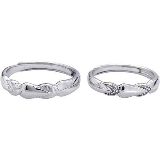 Beijing Gold Trading Center Co., Ltd. Platinum Ring pt950 Platinum Guardian Knight Couple Ring Proposal Birthday Valentine's Day Gift for Boyfriend and Girlfriend About 7.84g One Pair