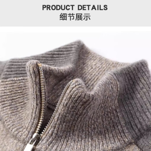 XJSGS international light luxury high-end brand 100% pure cashmere sweater 2026 winter new men's cashmere cardigan sweater high-end doctor camel ready stock winter style XL recommended 135-150Jin Jin equals 0.5 kg