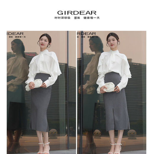 GIRDEAR Human Tea White New Palace French Fashion Romantic Ribbon Premium Shirt 130079 Black M (3)