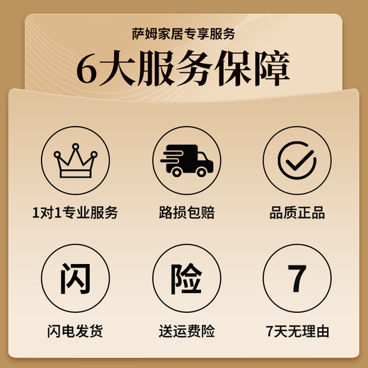 WCZ German water cup household glass set office living room tea cup large capacity hospitality advanced transparent drinking cup 8-piece set walnut handle cup 300ml*6 + cup holder + portable tray