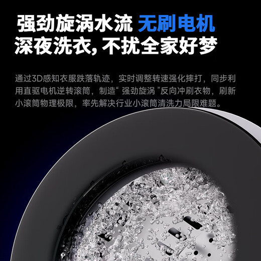 Gelishi wall-mounted double-compartment small underwear washing machine for babies, fully automatic washing and drying integrated drum double barrel mini lazy washing machine, sock washing artifact, desktop pro (stainless steel liner | deep stain removal | free door-to-door installation)