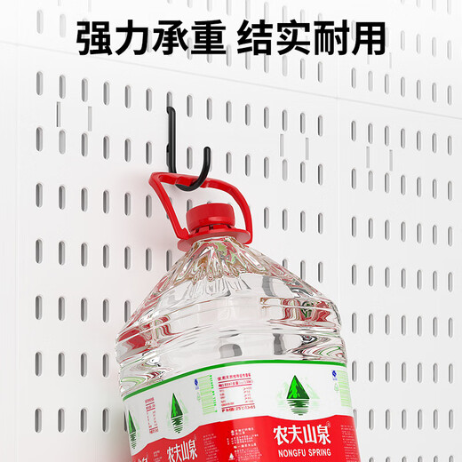 QINFENG Cleaning Tools Wall Rack Perforated Plate Hook Strong Load-bearing Suitable for Dyson Vacuum Cleaner Storage White Extra Large Horizontal Plate 40cmx59cm 1 piece No Specifications