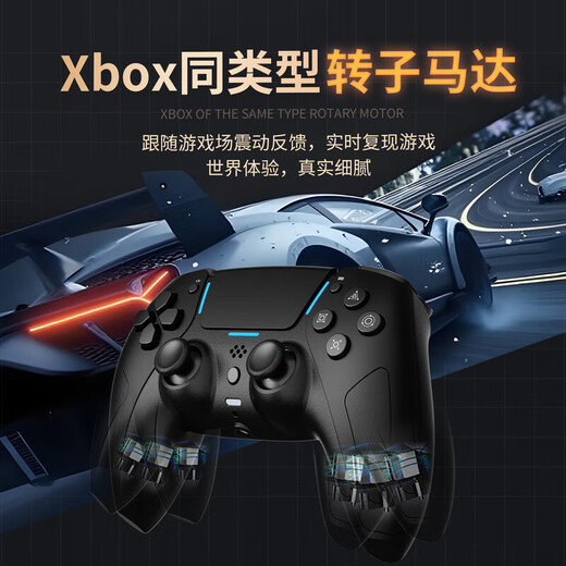 Storm Demon Dragon PS5 controller original replacement suitable for Sony wireless Bluetooth PC computer steam platform Switchpro handle for two people in a row Black Myth Wukong PS5 wireless controller pure white, free headphone holder with order