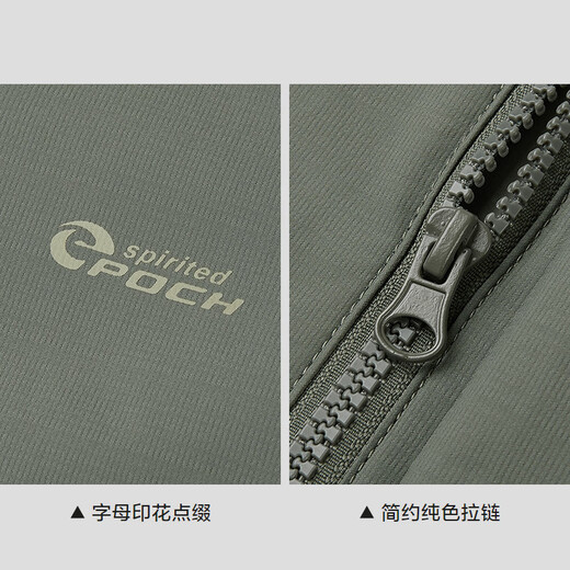 Heilan House (HLA) Jacket Men's 25 New Same Style as Zeng Shunxi Stand Collar Stiff Casual Jacket Men's Autumn Medium Green Q0 M 170/88A Recommended 125~136Jin Jin equals 0.5 kg