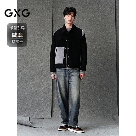 GXG Men's Classic Wool Contrast Check Pattern Short Coat Jacket Black 175/L