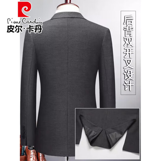 Pierre Cardin French imported wool suit suit men's autumn and winter formal double slit suit casual business professional attire two-piece set double slit back blue stripe pants elastic waist XL 180 (140-150Jin Jin equals 0.5 kg)