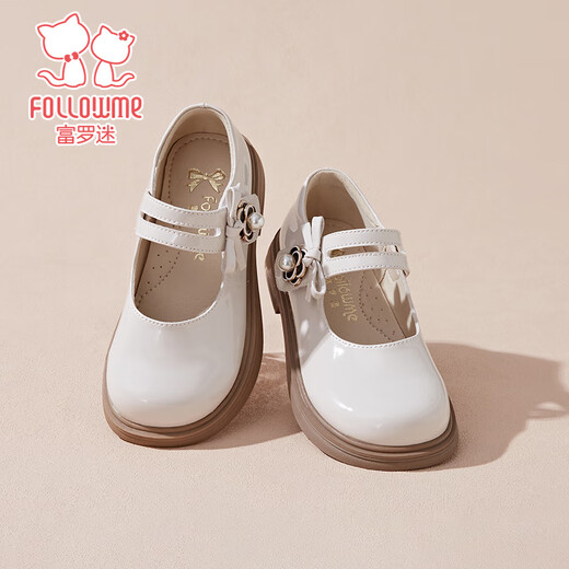 Fuluo Mi Girls' Leather Shoes Spring and Autumn Fashionable and Breathable Little Girls Princess Shoes Campus Performance Dress Shoes Off-White 35