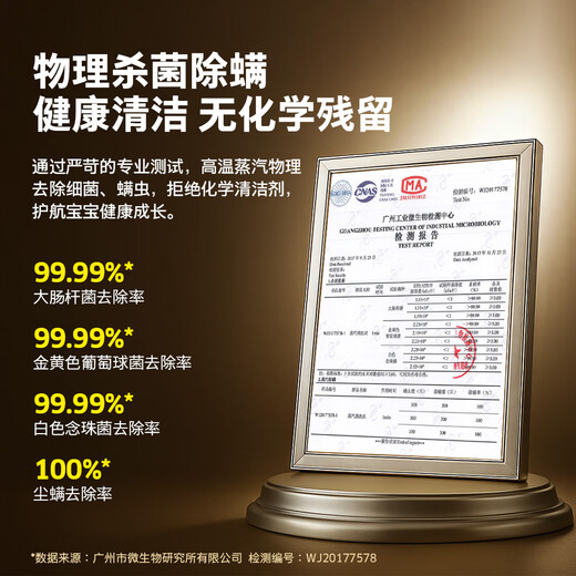 KARCHER German Kach steam mop household high pressure and high temperature cleaning machine kitchen range hood cleaning machine to remove oil stains 30 seconds speed hot floor scrubber sterilization SC3