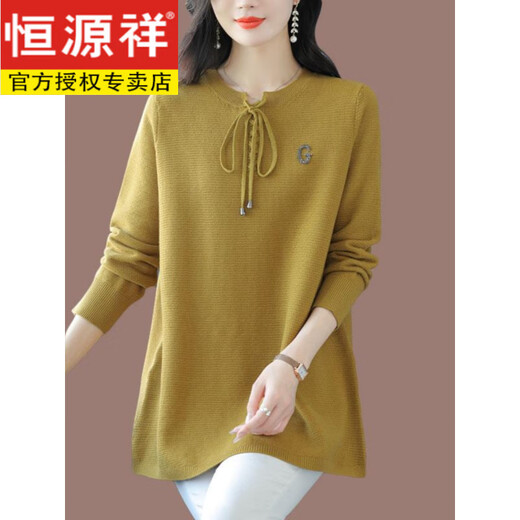 Hengyuanxiang plus size women's 100% pure woolen sweater with fattening and enlarged autumn and winter mid-length bottoming shirt for fat mm to cover the belly and make the sweater yellow Free shipping insurance 6XL Recommended 175-200Jin Jin is equal to 0.5 kg