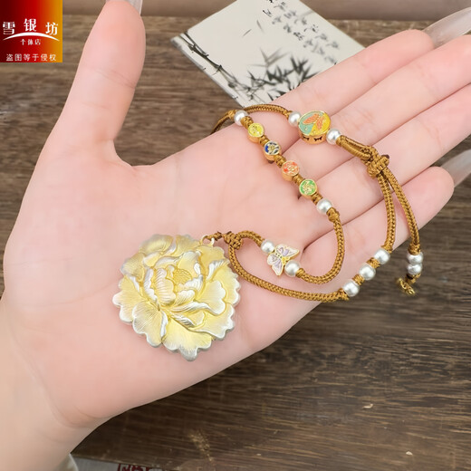 Pure silver 9999 gold-painted peony flower pendant, retro Chinese style, new Chinese style, all-match sterling silver necklace, holiday gift for women, peony peace and joy necklace