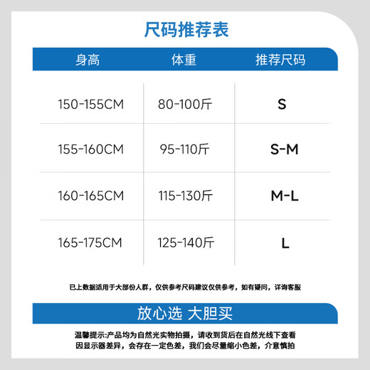 Jeanswest sweater women's half turtleneck one-piece fleece sweater with warm autumn fit sweater slim long-sleeved top GX Oatmeal#Solid color soft and skin-friendly S