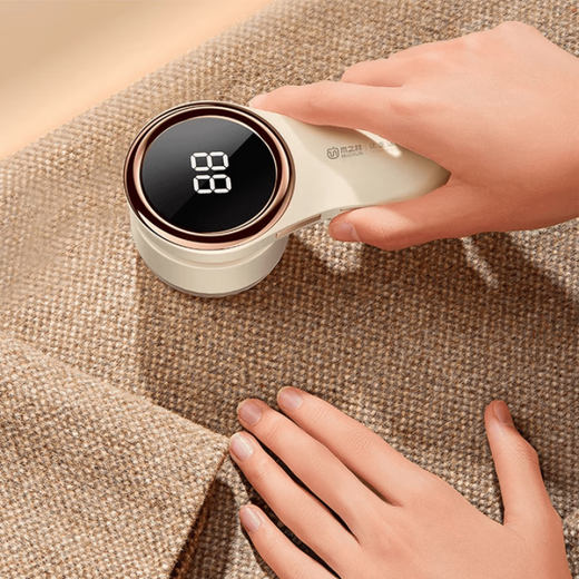 GERTHRON German brand hair ball trimmer, shaver, clothes pilling remover, home shaving hair remover, ball remover, high-grade gray standard model, comes with titanium alloy head + intelligent digital display, does not damage clothes