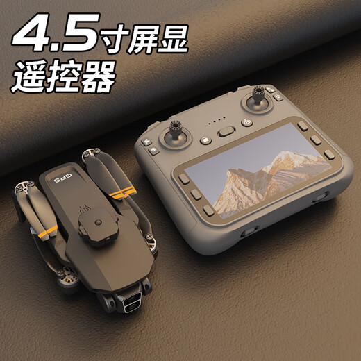 LYZRC novice aerial photography drone brushless motor ESC aerial photography optical flow hovering remote control aircraft toy quadcopter gray white - ordinary remote control three electric version (send 64G memory card)