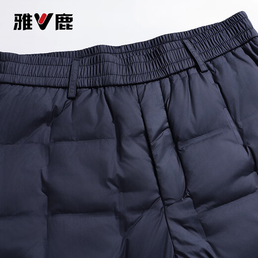 Yalu 90% duck down down trousers for men, plus velvet, middle-aged and elderly large size high-waisted warm and cold-proof trousers for men and women
