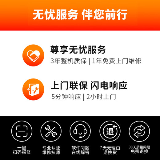 AMD&MSI Dark Knight Ryzen R7-5700X/RTX5060 8G/32G/1T Delta e-sports gaming desktop computer host complete set