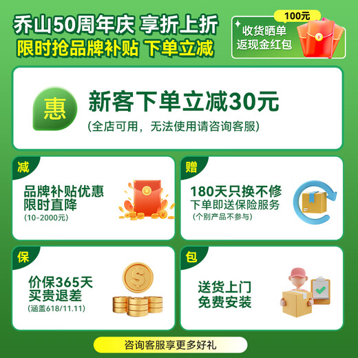 JOHNSON exercise bike household vertical horizontal smart power bike indoor cycling elderly rehabilitation pedal training equipment horizontal exercise bike 5.0R 100 levels of resistance