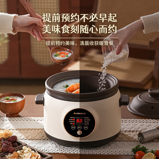 Chigo electric stew pot, steamer, electric cooking pot, stew pot, casserole pot, stew and steaming, all-in-one food supplement pot, stew pot, soup cup, electric stew pot, electric casserole pot, soup pot, stew pot, 3.8L white porcelain model, smart reservation, no supervision required 3.8L