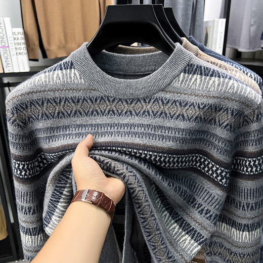 100% Wool Autumn and Winter New Men's Thickened Long Jacquard Casual Sweater Sleeve Cardigan 3773 Flower Camel 4XL