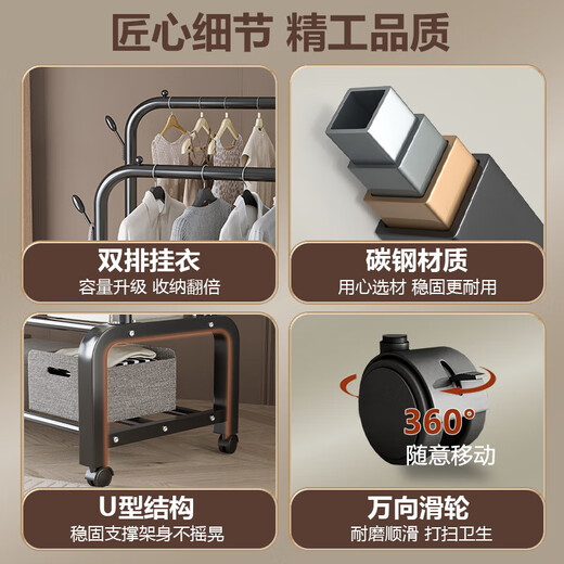 Yimo coat rack, floor-standing vertical dormitory clothes rack, bedroom-specific balcony clothes drying rack, parallel bar single layer