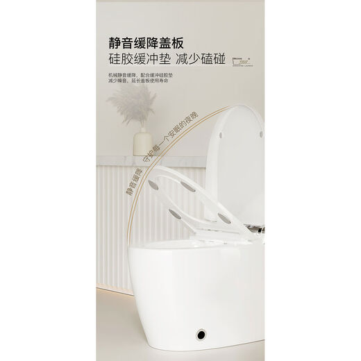 Hengjie 2025 new smart toilet all-in-one machine fully automatic flushing foot-feeling flip instant drying IP R841-H to bubble delivery to SF Express 300mm-400mm pit distance universal