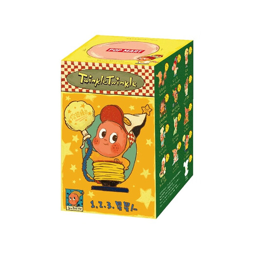 POP MART Twinkle 123 Starman Series Blind Box Starman 3rd Generation Figure Gift Desktop Fashion Ornament Toy 123 Starman 3rd Generation - Dream of Traveling Around the World (Confirmed Model - Unboxed but not unpacked)
