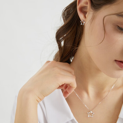 Chow Sang Sang Pt950 platinum five-pointed star earrings star earrings 91931E pricing