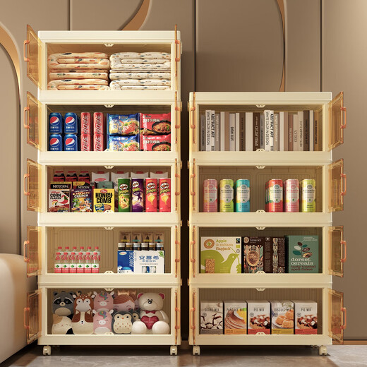 Bangboshi storage cabinet box storage simple wardrobe snack clothes kitchen folding multi-layer installation-free bedside storage cabinet transparent 47CM model 4 layers