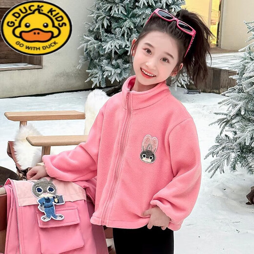 G.DUCKKIDS Girls Rabbit Police Jacket Three-in-one Padded Thickened Jacket Autumn and Winter 2025 New Children's Cotton Clothes Pink Jacket Padded Thickened 110