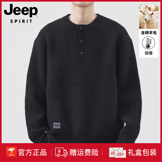 JEEP SPIRIT Jeep Henry Collar Sweater Men's Autumn and Winter Fashionable Casual Japanese Style Bottoming Wool Sweater Men's JRMM04 Black M 90-110Jin Jin is equal to 0.5 kg