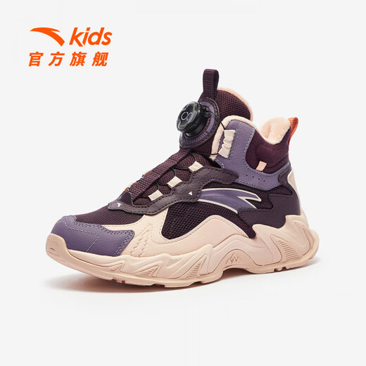 ANTA children's cotton shoes for girls and boys 2025 autumn and winter new products plus suede leather knob buckle outdoor anti-ski boots midnight plum color/tripod gray purple-3 33