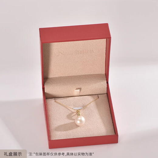 Pearl Necklace for Women Pearls Muyan Silver 925 Freshwater Nucleated Pearls 12-13mm Round Simple Commuting Style Pearls 12-13mm + Silver Chain