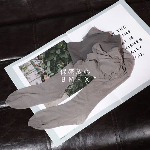 Qiaobolai Men's Sexy Special Underwear Men's Thong Transparent Ice Silk Thin Belt Pants Men's Hollow One Thread Men's Gray Seamless Velvet Stockings Egg Bag 100-180Jin Jin equals 0.5kg Mid-waist No Trace