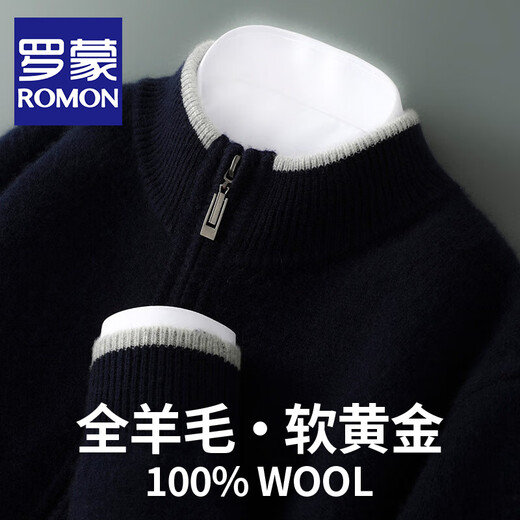 ROMON 100% sheep wool sweater men's cardigan coat autumn and winter business casual thickened warm contrast double zipper sweater medium camel XL