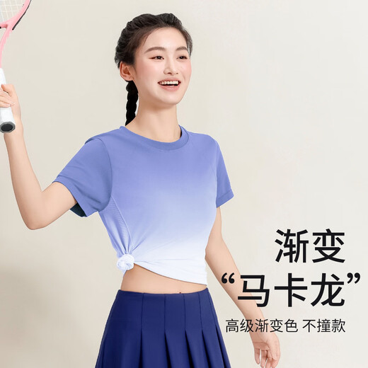 Barbie short-sleeved women's thin half-sleeved sports t gradient color yoga seamless one-piece quick-drying short-sleeved t-shirt sports women