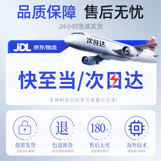 YANGMI wart removal ointment removes flat warts, filiform warts, and removes small fleshy particles on the neck. Salicylic acid wart removal ointment