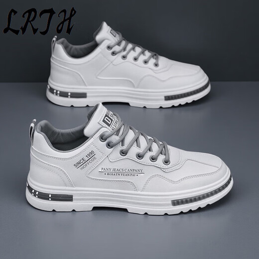 LRTH height-enhancing shoes for men in summer and autumn new leather trendy sports shoes for men comfort shoes breathable men's shoes invisible inner height increase beige (8cm in height) 40 [Mesh style needs to be heightened to contact customer service]