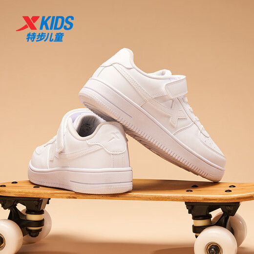 Xtep children's shoes children's Kongyi campus versatile white shoes student sneakers new white 36