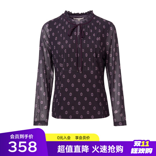 敦奴（DUNNU）2025秋季新款印花系带领蝴蝶结减龄衬衫女 正黑色 2XL