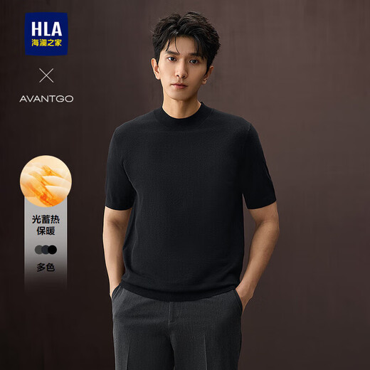 HLA Hailan House short-sleeved sweater men's autumn 2025 light business classic series soft sweater men