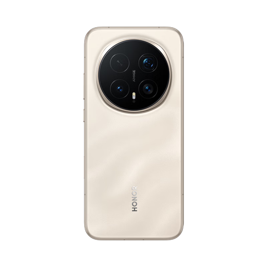 Honor Magic8 YOYO smart body, super night telephoto, fifth generation Snapdragon 8 Extreme Edition, new generation Qinghai Lake battery, flagship phone, Rising Sun Gold, 16GB+512GB, official standard configuration