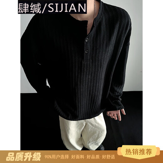 Si Yan black vintage henley collar sweater men's autumn and winter trendy brand lazy style pullover sweater style bottoming shirt black upgraded version M