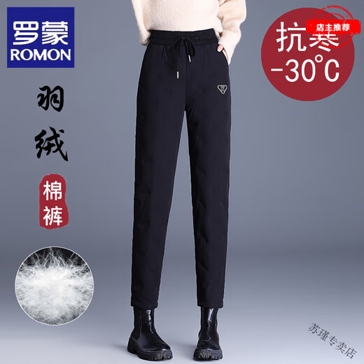 ROMON outer down pants for women in winter, small nine-point straight elastic waist mother's pants, warm plus velvet and thickened clothes, black S recommended 85-95Jin Jin equals 0.5 kg