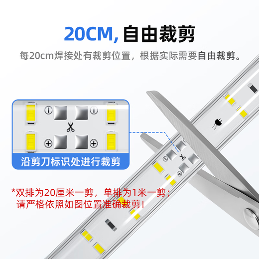 Deyan led light strip 220v high voltage outdoor waterproof light hotel villa project ultra-bright strip decorative linear light outdoor lighting 5 meters package-warm light 6W-120 beads/meter