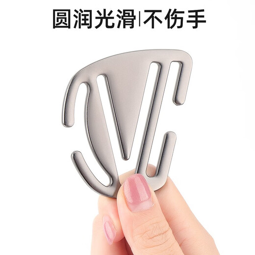 梅萨斯（MIXSAS）汽车儿童安全带限位器防勒脖勒肚子锌合金属安全带松紧调节固定器 1个【锌合金】安全带松紧调节器