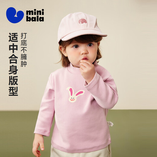 Minibala baby boys and girls long-sleeved T-shirt 2025 winter joint half turtleneck bottoming shirt
