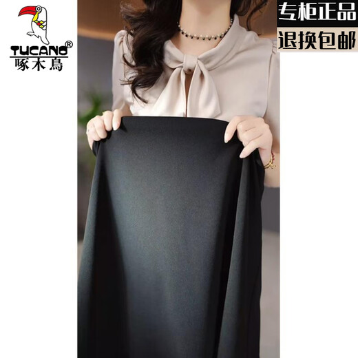 Woodpecker (TUCANO) Lady Long Sleeve Temperament Dress Women 2025 Autumn New Mom Fake Two-piece Skirt Apricot + Black Skirt Fake Two-piece XL (Suitable for 115-124 Jin Jin equals 0.5 kg)