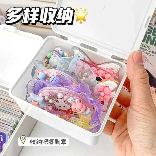 Ins unprinted style pure white flip-top storage box card account material dust-proof storage small desktop stationery organizer 2 discount packs stackable flip-top storage box 11*10*7cm