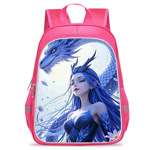 
iSido (iSido) AiSido West Sea Dragon King Ao Run Aunt Schoolbag Girl Nezha: Devil Child Sea Cartoon Anime Children Primary School Student Double-layer Large Size Suitable for 6-12 years old W16752